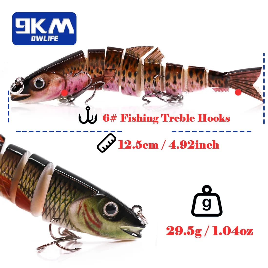 12.5cm マルチジョイント スイムベイト ルアー