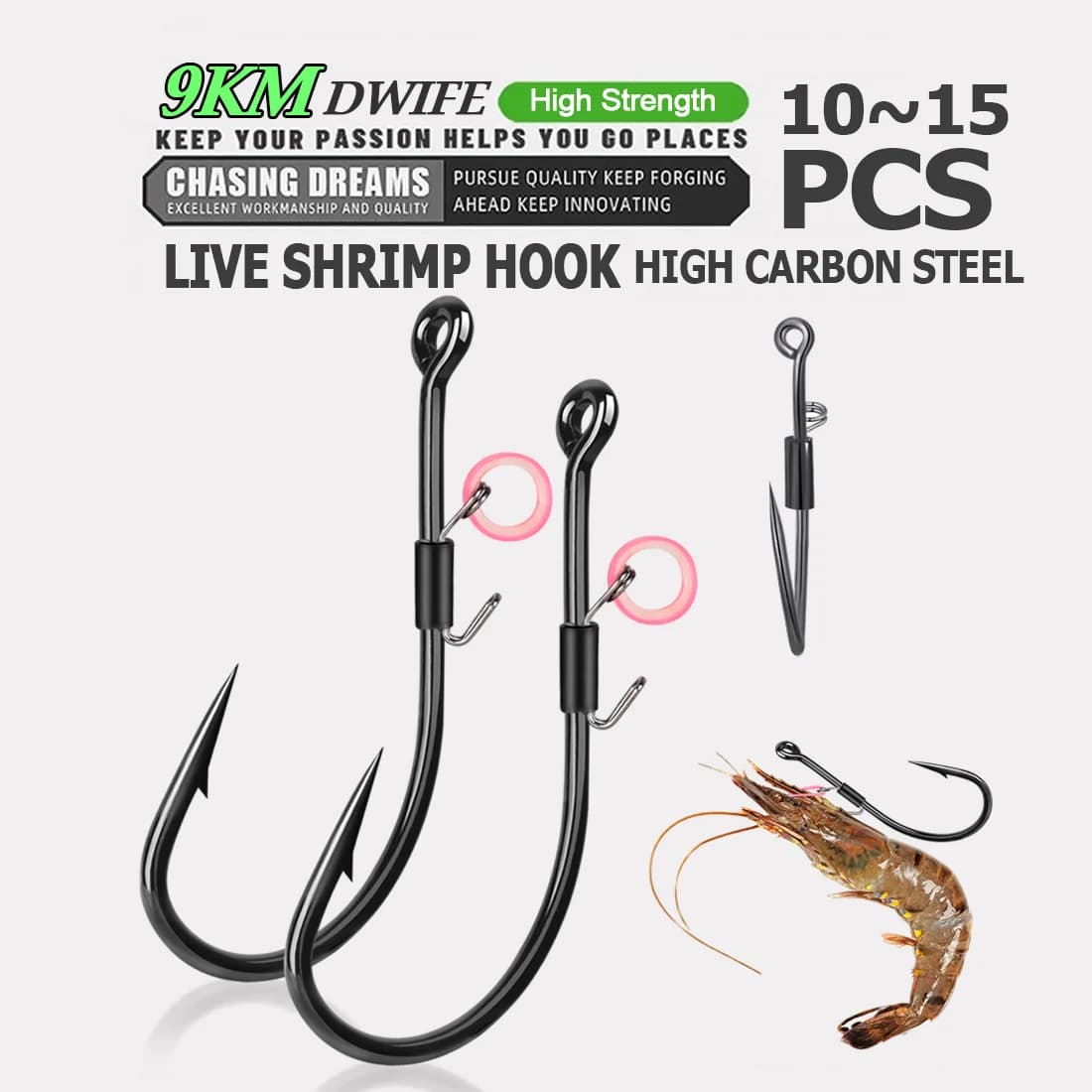 活エビ保持用 fishing hooks 10-15個入り